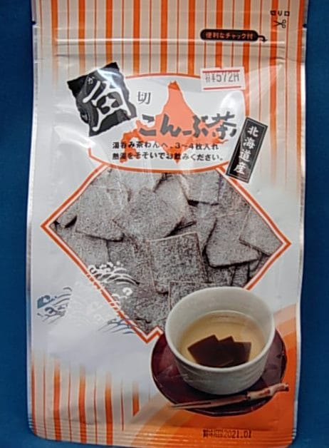 静香園「角切りこんぶ茶」57g袋＊通常商品対象 | 昆布茶・昆布の佃煮