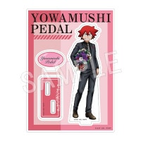 予約】弱虫ペダル GLORY LINE アクリルスタンド BIRTHDAY FLOWER Ver