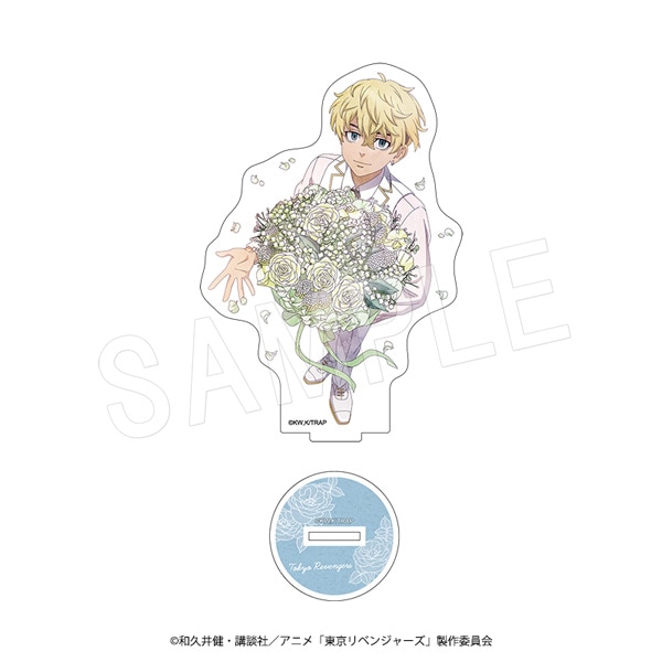 予約】東京リベンジャーズ アクリルフィギュアスタンド Bouquet ver