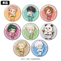予約】呪術廻戦 トレーディング缶バッジ お風呂ミニキャラver.(セット