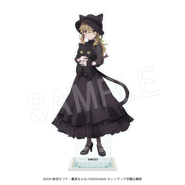 3月発送】サイレント・ウィッチ 沈黙の魔女の隠しごと アクリル