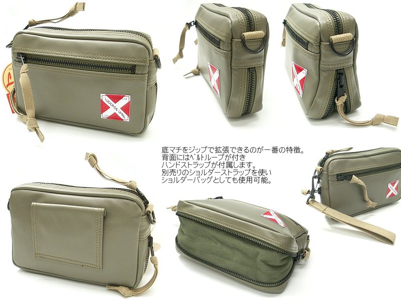 ラゲッジ レーベル ライナー ポーチ(S) 951-09244 （カラー：ブラック