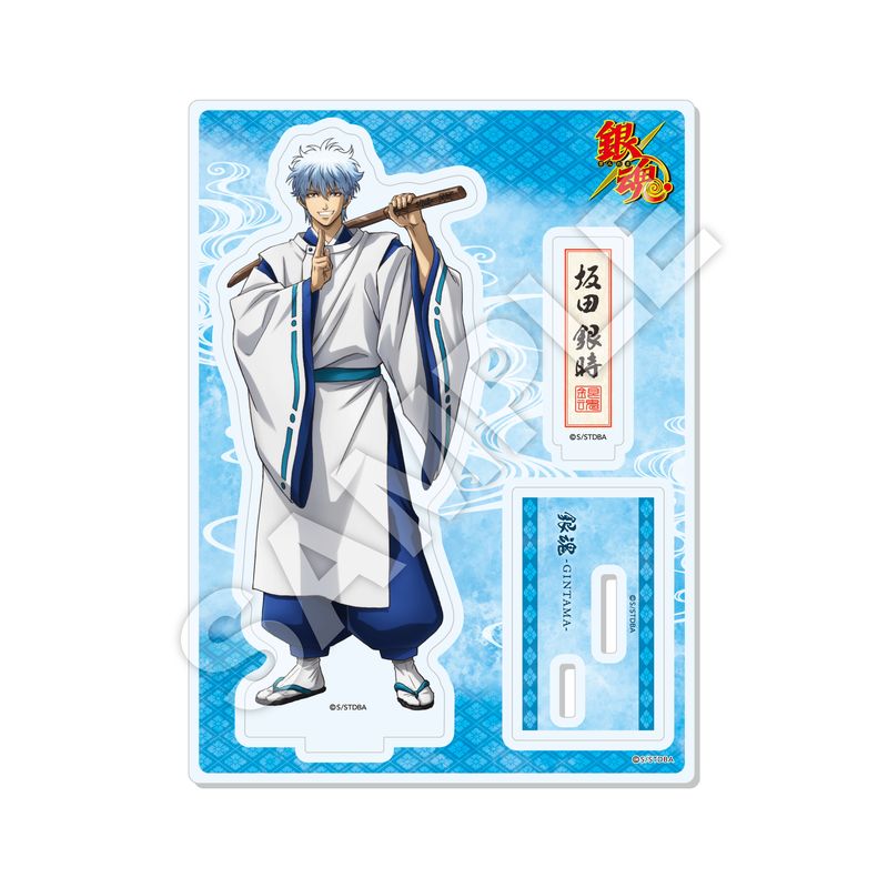 銀魂』木札ストラップ 02 土方十四郎 | 人気アニメやキャラクター