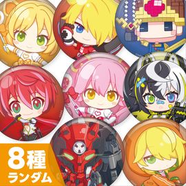 マルコス'55 | #コンパスマート