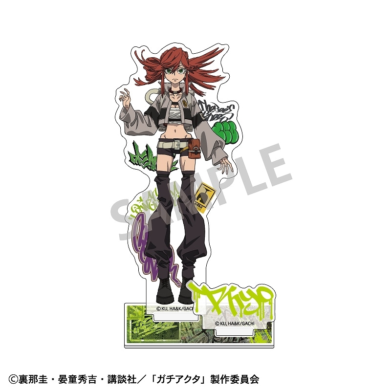 ガチアクタ アクリルスタンド＿リヨウ