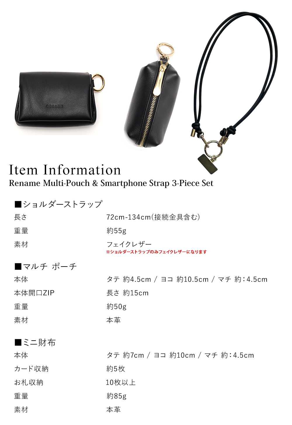 Cross charm official store | 【クーポン利用で45％OFF】スマホ