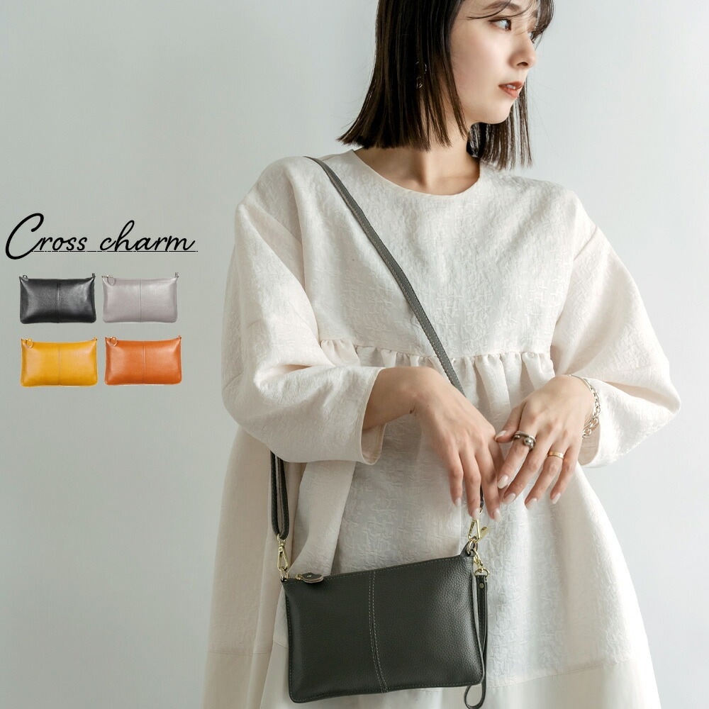 Cross charm official store | 本革ショルダー 大人 ミニショルダー