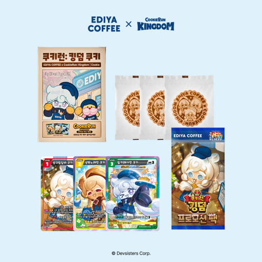 先払いのみ）韓国キャラクターグッズ 「クッキーラン : キングダム X