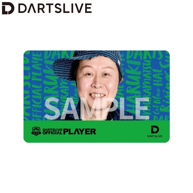 村松治樹ダーツライブカード アクセサリ > ダーツライブカード > DARTSLIVE PLAYER GOODS第六弾
