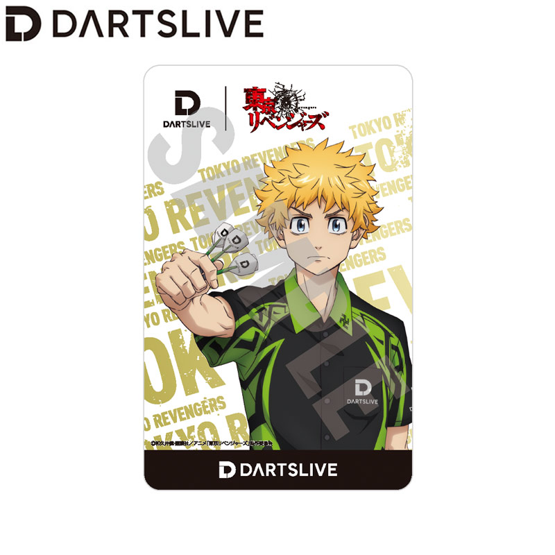 東京リベンジャーズ　ダーツライブカード 東京リベンジャーズダーツライブカード｜ダーツハイブ