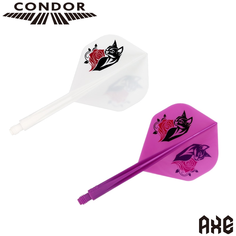 コンドルアックス 8点 ダーツ フライト CONDOR AXE THE SNIPER Connor Scutt 選手モデル