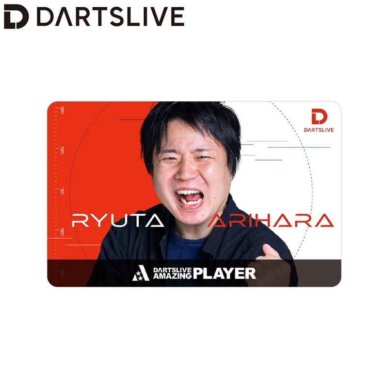 有原 竜太プロ　ダーツライブカード アクセサリ > ダーツライブカード > DARTSLIVE PLAYER GOODS第六弾 有