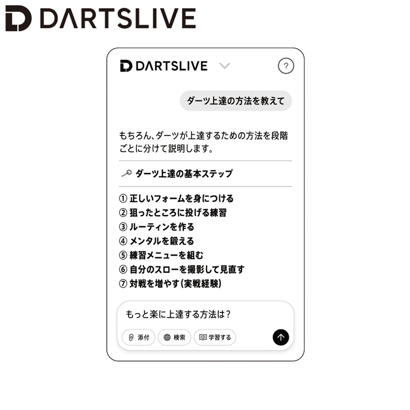 JOKERD 公式ダーツライブカード ダーツライブカード レア DARTSLIVE ジョーカーJOKER【37】16 - メルカリ