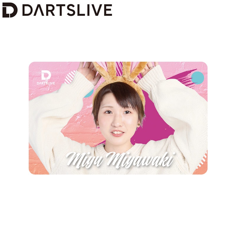 宮脇実由　ダーツライブカード アクセサリ > ダーツライブカード > DARTSLIVE PLAYER GOODS第六弾