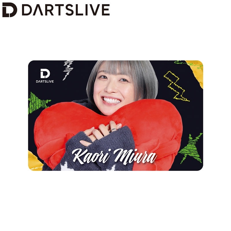三浦歌織　MIURA KAORI ダーツライブカード アクセサリ > ダーツライブカード > DARTSLIVE PLAYER GOODS第六弾
