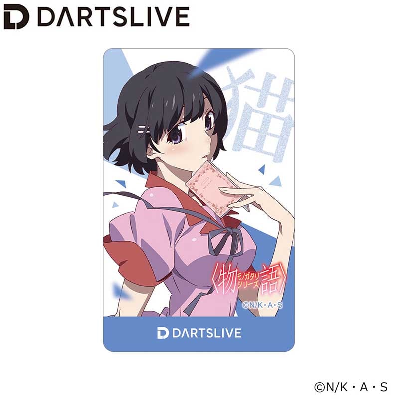 物語シリーズ ダーツライブカード 5枚セット 物語シリーズ DARTSLIVE CARD & LIVE EFFECT | Exclamation Darts Shop
