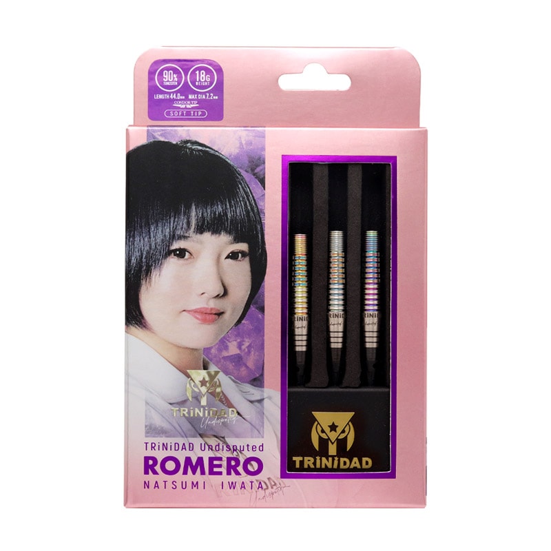 トリニダード ROMERO 2BA ダーツ バレル 岩田夏美プロモデル バレル【トリニダード】ロメロ タイプ1 岩田夏海モデル 2BA｜ダーツ