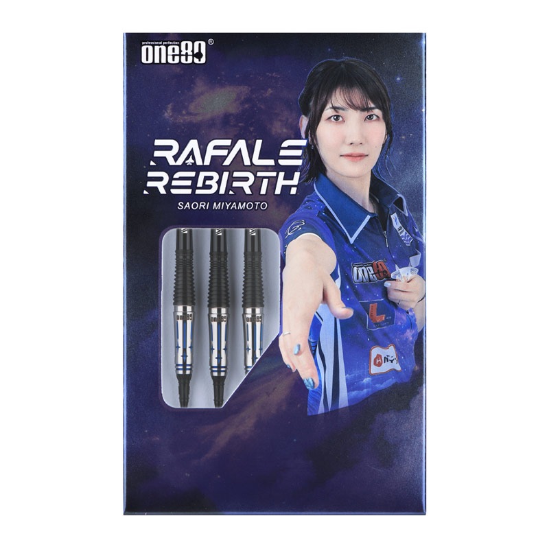One80 RAFALEラファール2 19g 宮本沙織モデル 定価/13200円 ダーツ > ソフトダーツ > ブランド【ワ行】 > ワンエイティ