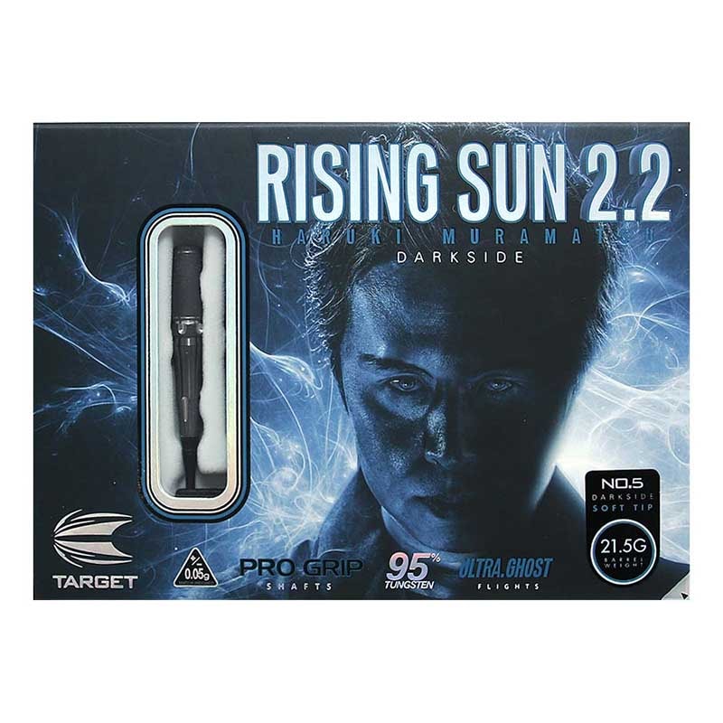r*n様 【新品・未使用】ライジングサン 2.2 LIMITED EDITION ダーツ > ソフトダーツ > ブランド【タ行】 > ターゲットジャパン