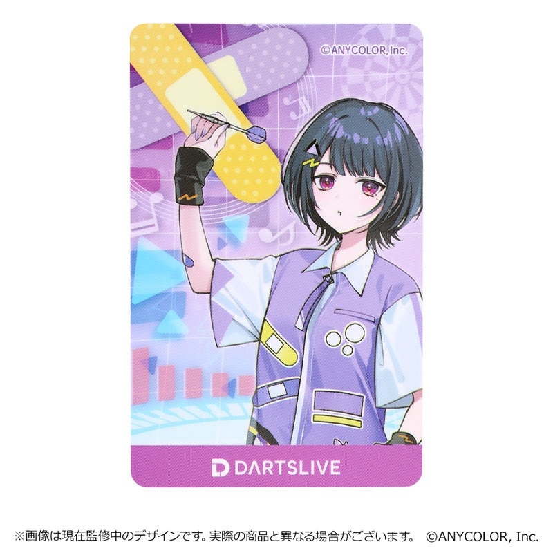 にじさんじダーツセット 小清水透 ダーツ > キャラクター > 【予約受付終了】【Only Japan】【業販割引