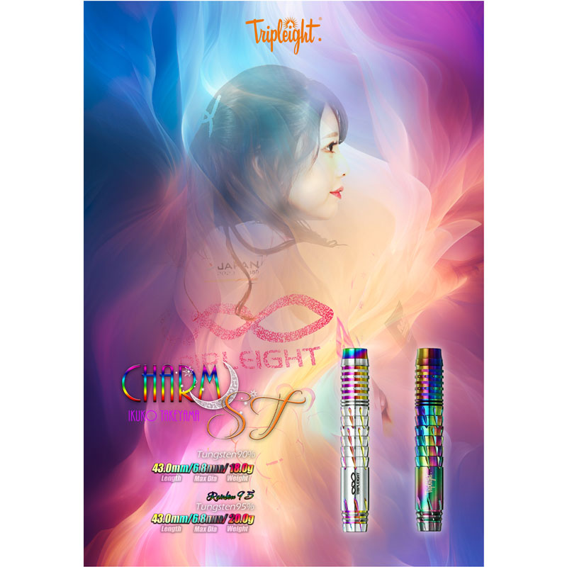 武山郁子サイン入TRIPLEIGHTcharm4THORN 2BAダーツ限定色 ダーツ > ソフトダーツ > ブランド【タ行】 > ダイナスティー