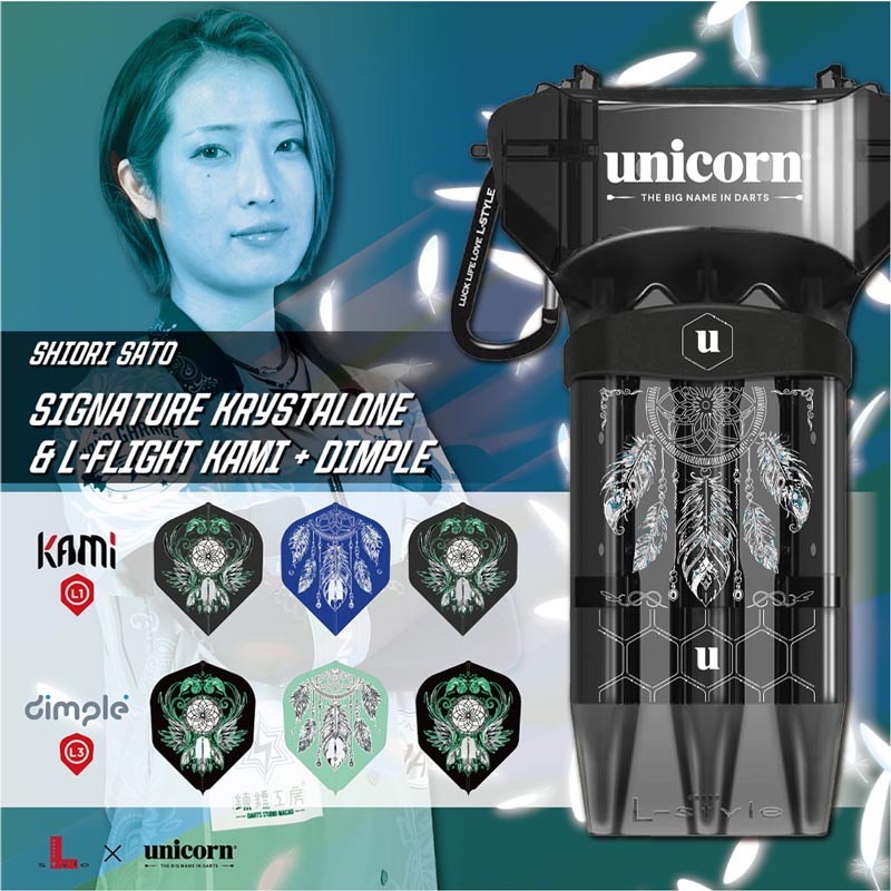 unicorn ダーツ Alie 佐藤詩織選手モデル ダーツ > ソフトダーツ > ブランド【ヤ行】 > ユニコーン > unicorn