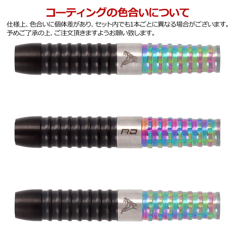 Red Dragon Peter Wright Snakebite ダーツバレル ダーツ > ソフトダーツ > ブランド【ラ行】 > レッドドラゴン