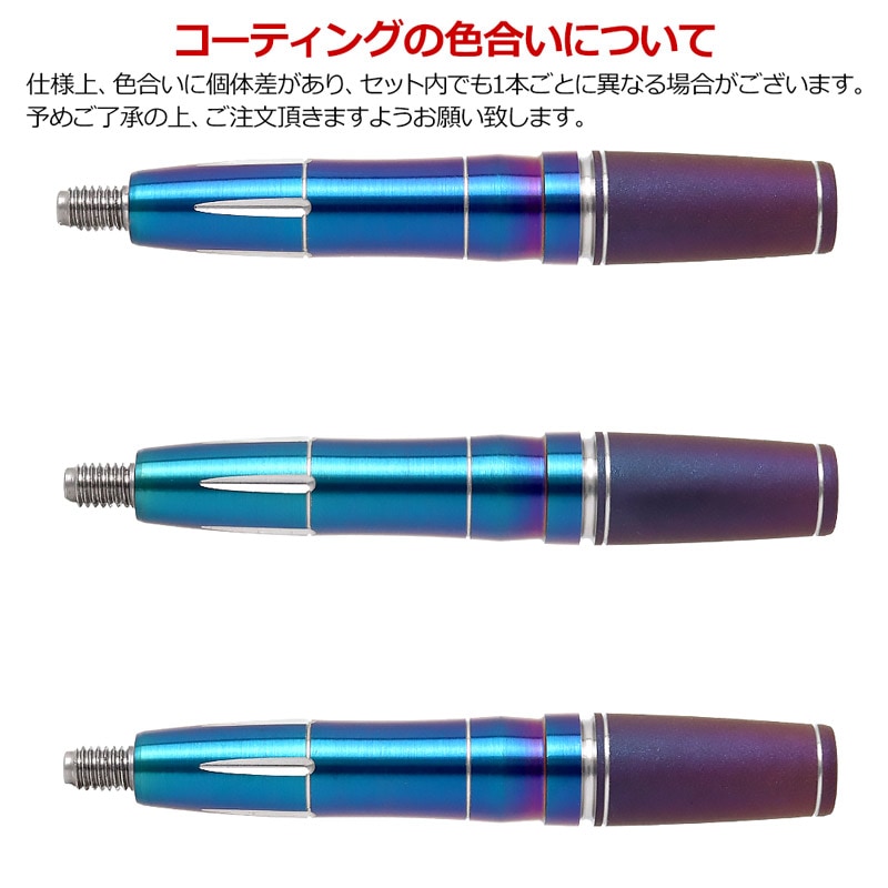 TARGET ライジングサンG8 オールグルーヴ　2BA村松治樹プロモデル ターゲット ライジングサンG8 オールグルーヴ 2BA19.5g 村松治樹選手