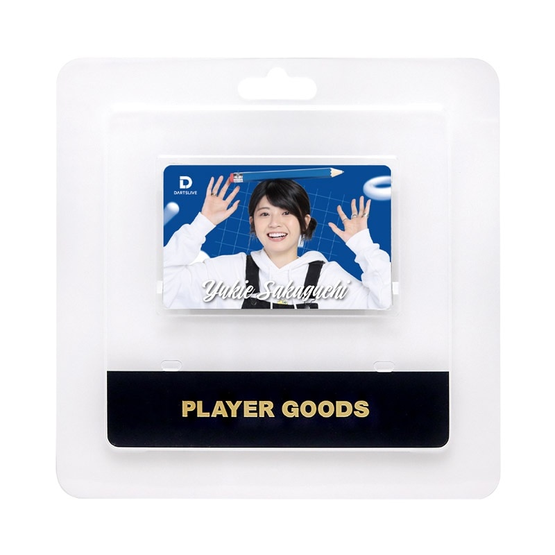A*n様 【最安値】坂口優希恵 ダーツライブカード BLACK HOLEくじ アクセサリ > ダーツライブカード > DARTSLIVE PLAYER GOODS第五弾