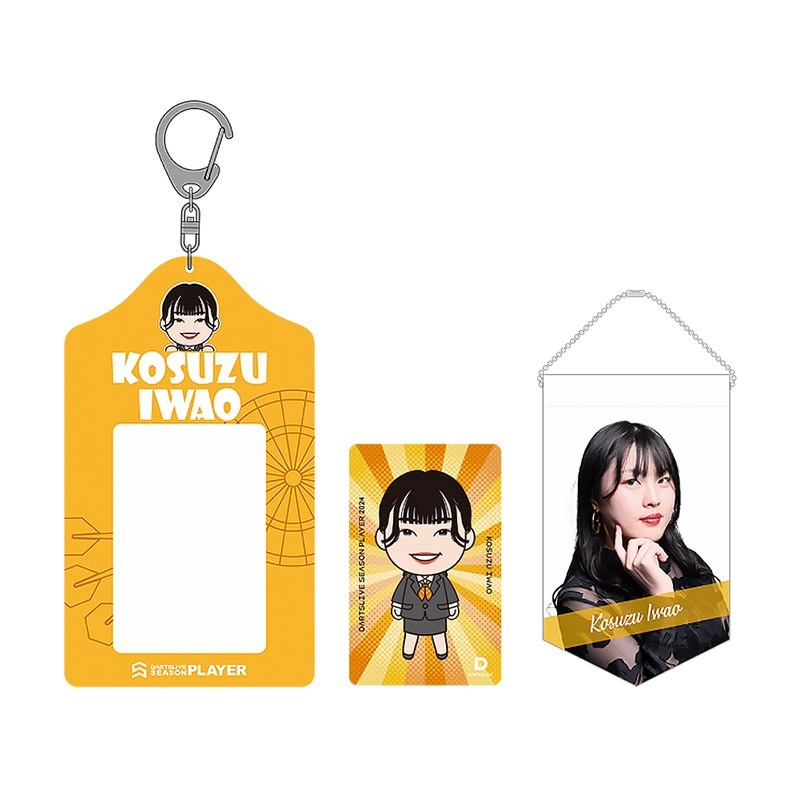 激レア　ダーツライブカード　おでんくん アクセサリ > ダーツライブカード > ダーツライブ プレイヤーグッズ