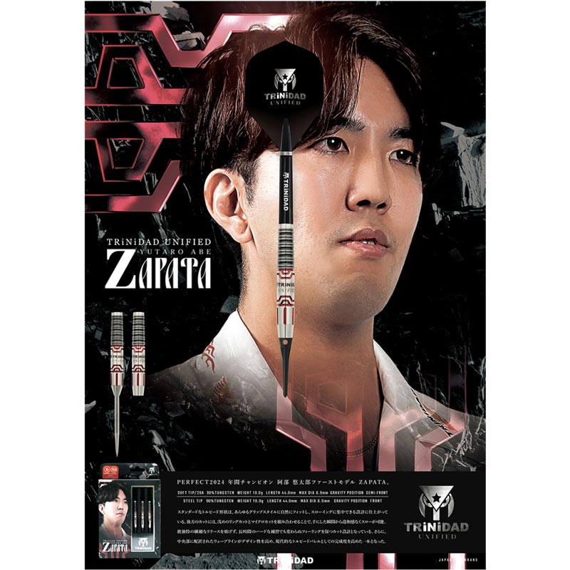 TRiNiDAD UNIFIED ZAPATA トリニダード サパタ ダーツ > ソフトダーツ > ブランド【タ行】 > トリニダード > PRO