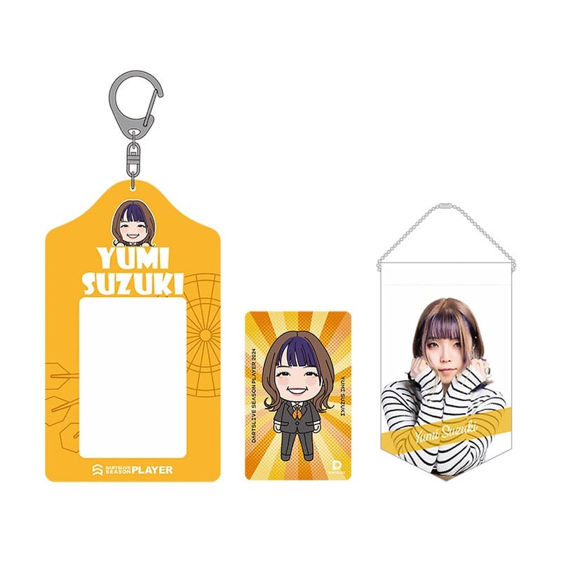 ダーツプレイヤーグッズカード アクセサリ > ダーツライブカード > ダーツライブ プレイヤーグッズ