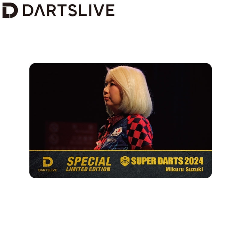 DARTSLIVE unicorn ダーツライブカード　トランプ付 ダーツライブ カード 57-10 dartslive game card 57-10 | アクセサリー