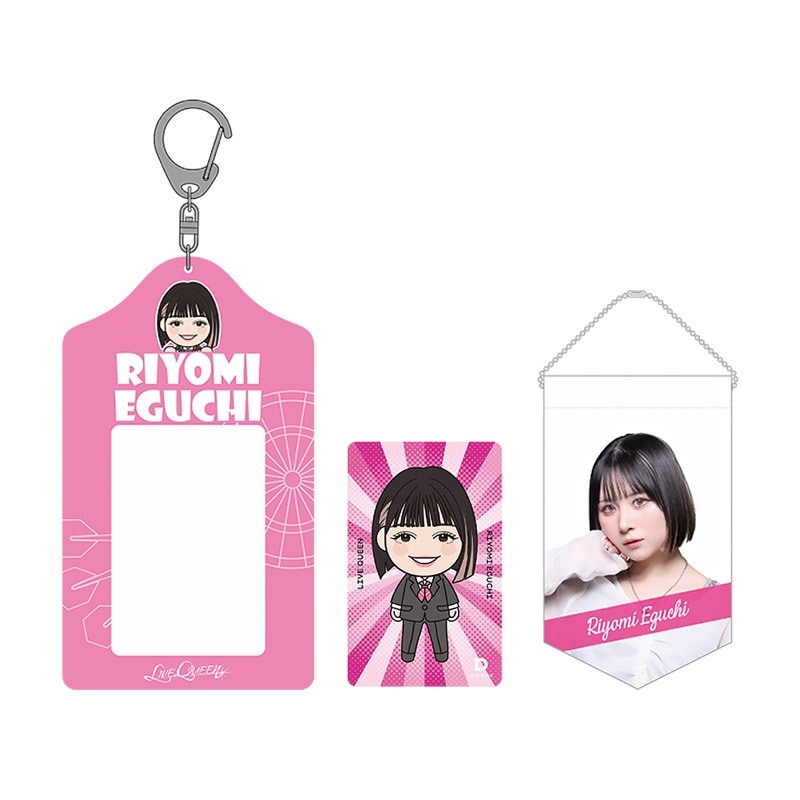 ダーツ祭り ブラックホール くじ ダーツライブカード 江口梨世美 りよみん Amazon | ダーツライブカード DARTSLIVE PLAYER GOODS 第三弾 江口梨世