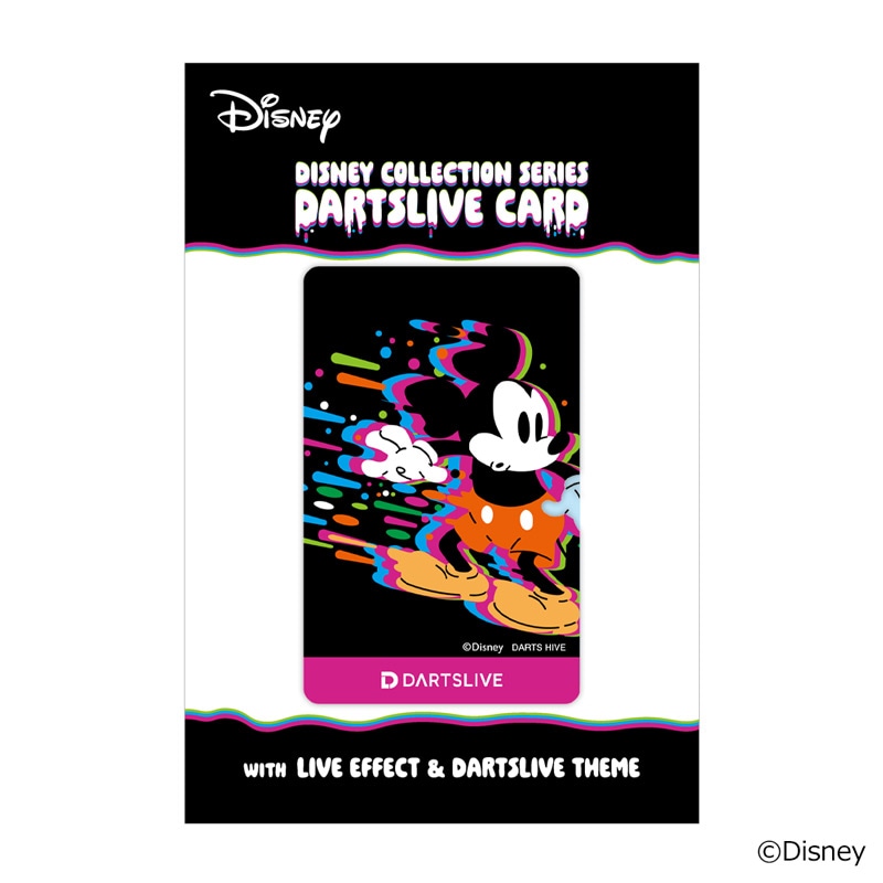 超激レアDisney DARTSLIVEカード 全8種セット日本限定品 アクセサリ > ダーツライブカード > 【卸販売対象外】【Only Japan