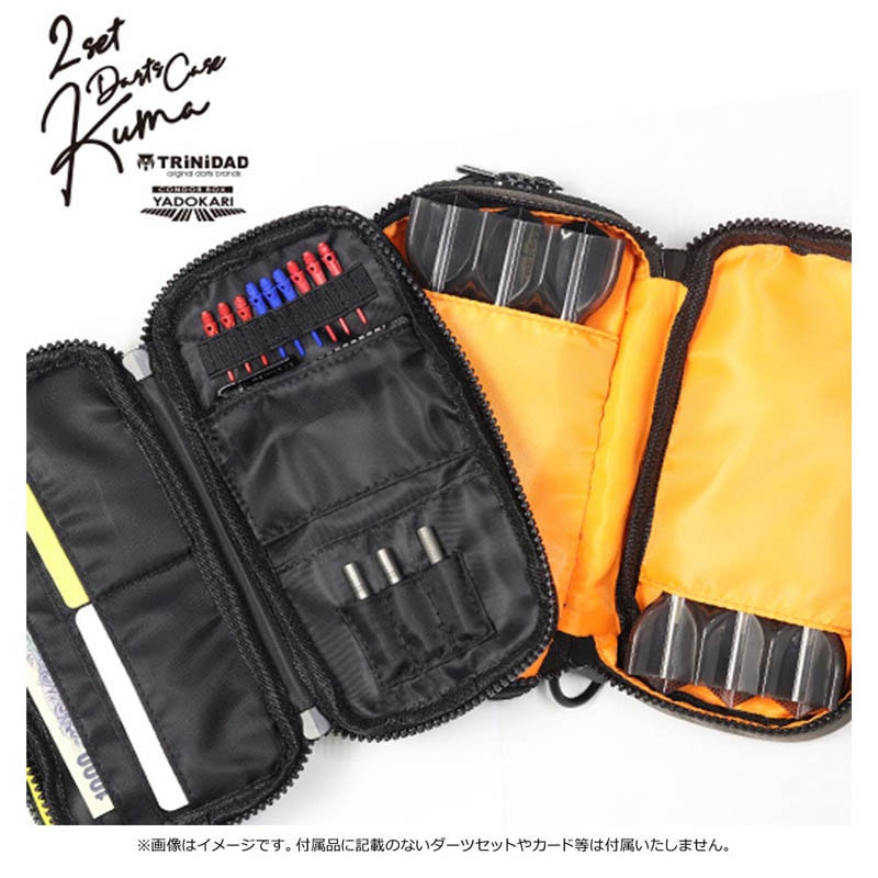 希少！TRiNiDAD KUMA（限定カラー）　ダーツケース　クマ ダーツケース > ブランド【タ行】 > トリニダード > TRiNiDAD