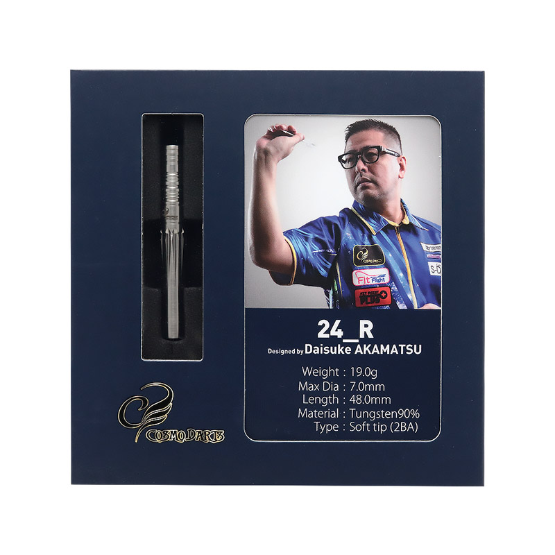 [中古ダーツ]COSMO DARTS 24_R Daisuke Akamatsu Cosmo - Daisuke Akamatsu 24R, 19g. Cosmo fit flight and slim shaft