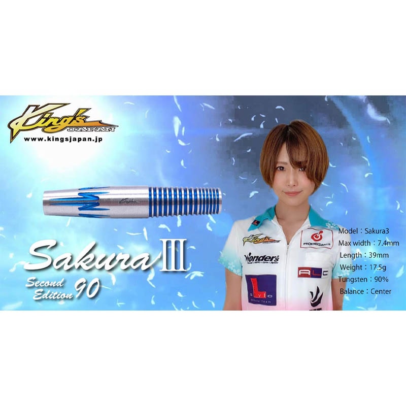 激レア キングスジャパン サクラ3 宮副桜 30セット限定モデル キングスジャパン サクラ3 宮副桜選手 ダーツ バレル