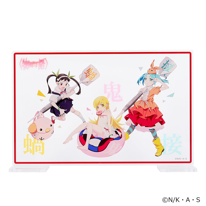 化物語　忍野 忍　ダーツセット【未開封品】 ダーツ > キャラクター > 【予約受付終了】【Only Japan】物語シリーズ