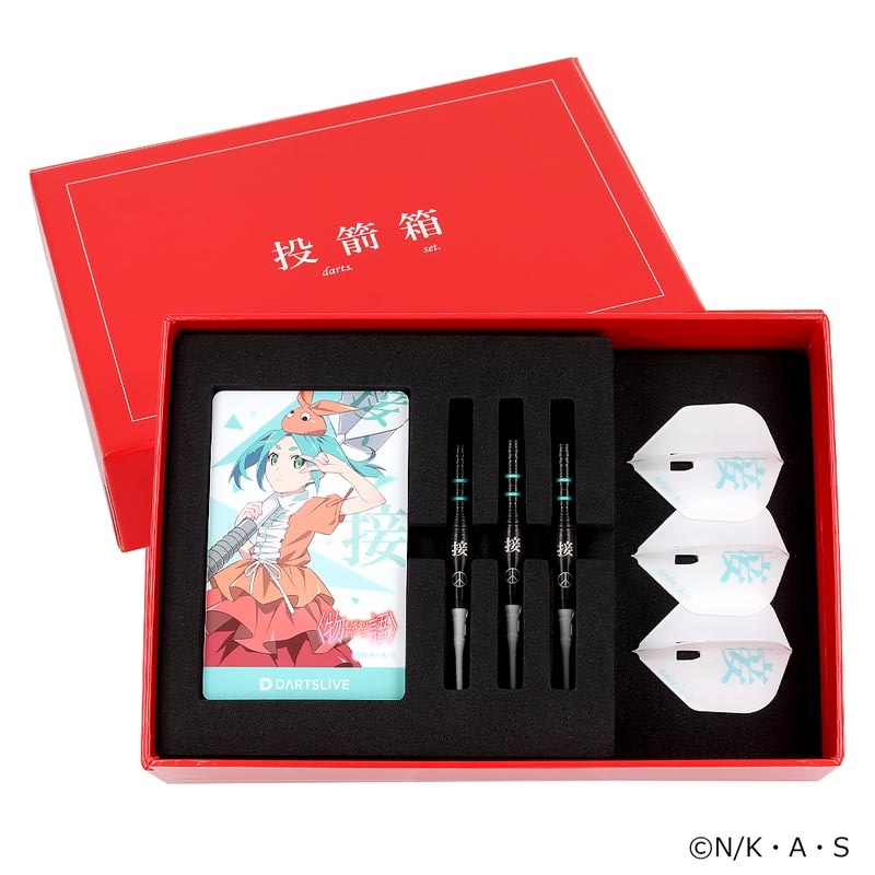 【新品未開封】物語シリーズ ダーツセット 斧乃木 余接ver. ダーツ > キャラクター > 【予約受付終了】【Only Japan】物語シリーズ