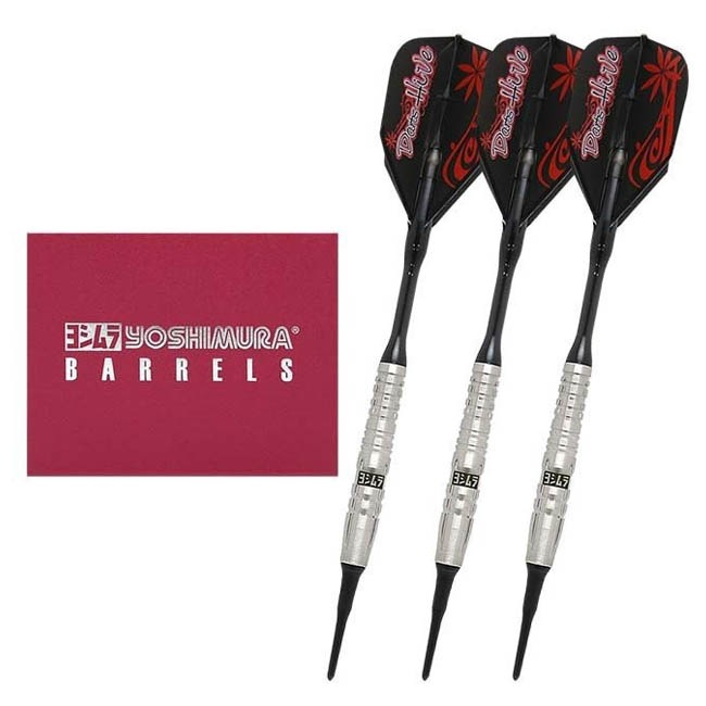 【レア 大人気】ダーツ ヨシムラ MAGNUM Type3 15g ダーツ > ソフトダーツ > ブランド【ヤ行】 > ヨシムラバレルズ