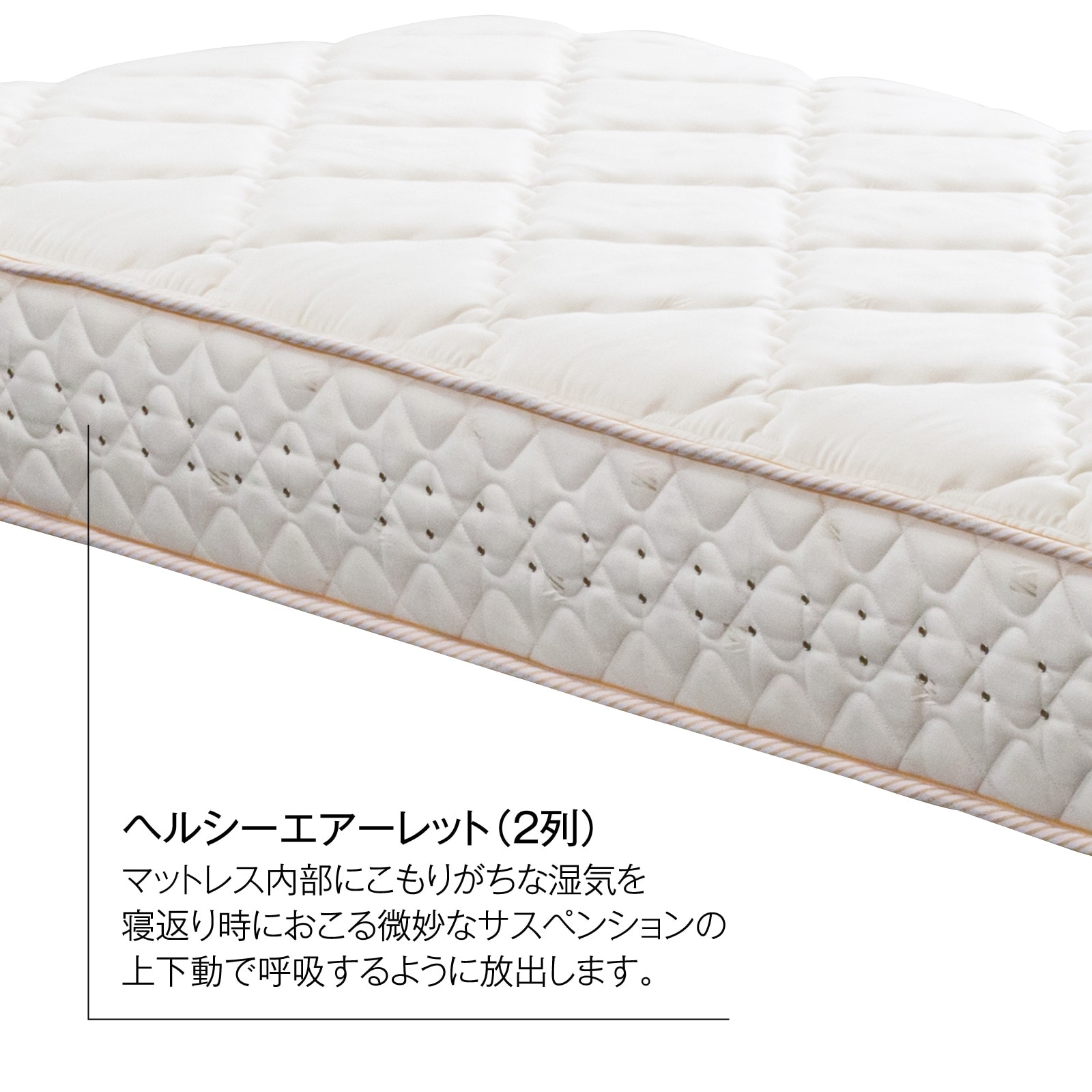dream bed（ドリームベッド）【DREAM POCKET NORMAL （F1-N） DX
