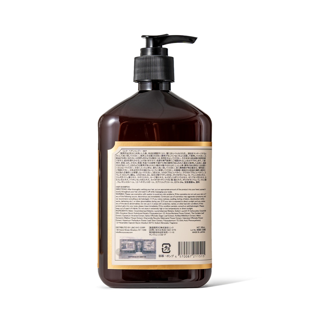 HAIR SHAMPOO 997／Linc Original Makers（シャンプー） | カテゴリ