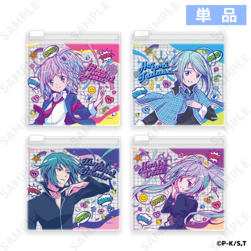 予約販売】しゅごキャラ！ トレーディング缶バッジ | キャラログ-Charalog-