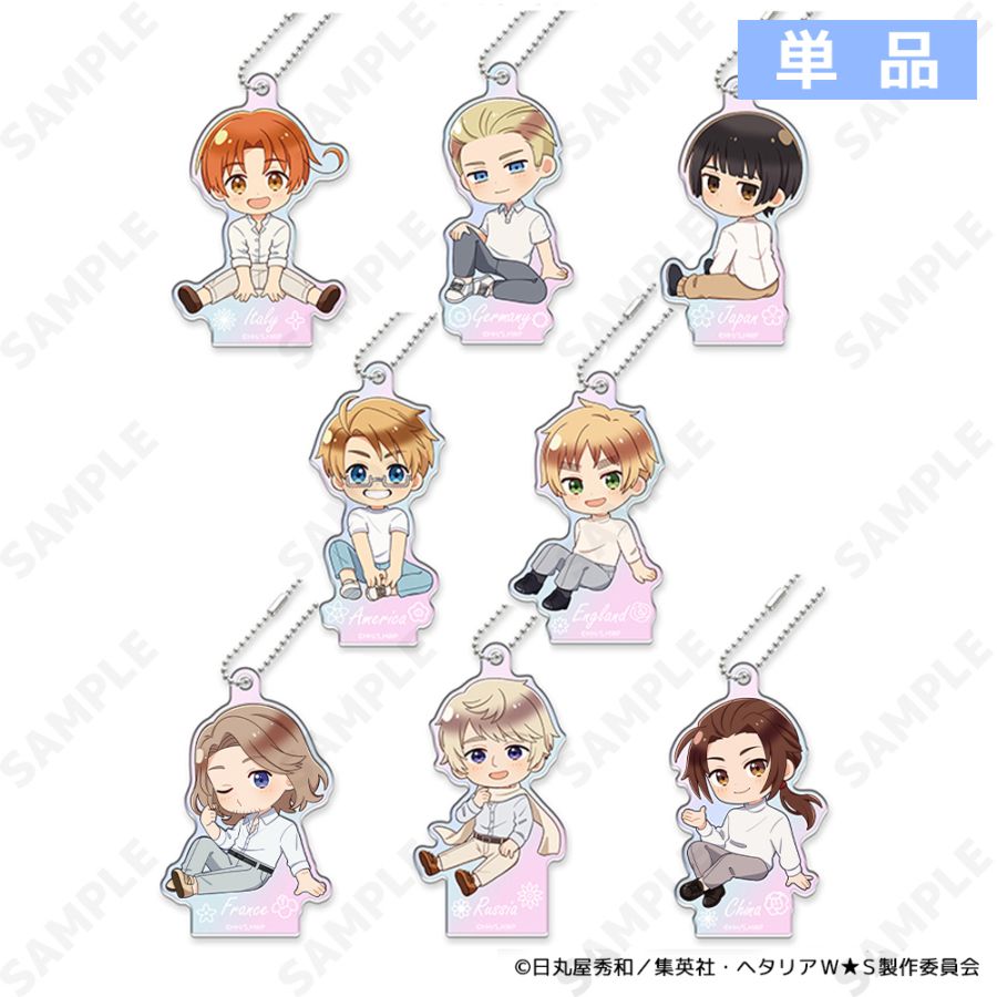 予約販売】ヘタリアWorld☆Stars ネームチャームコレクション