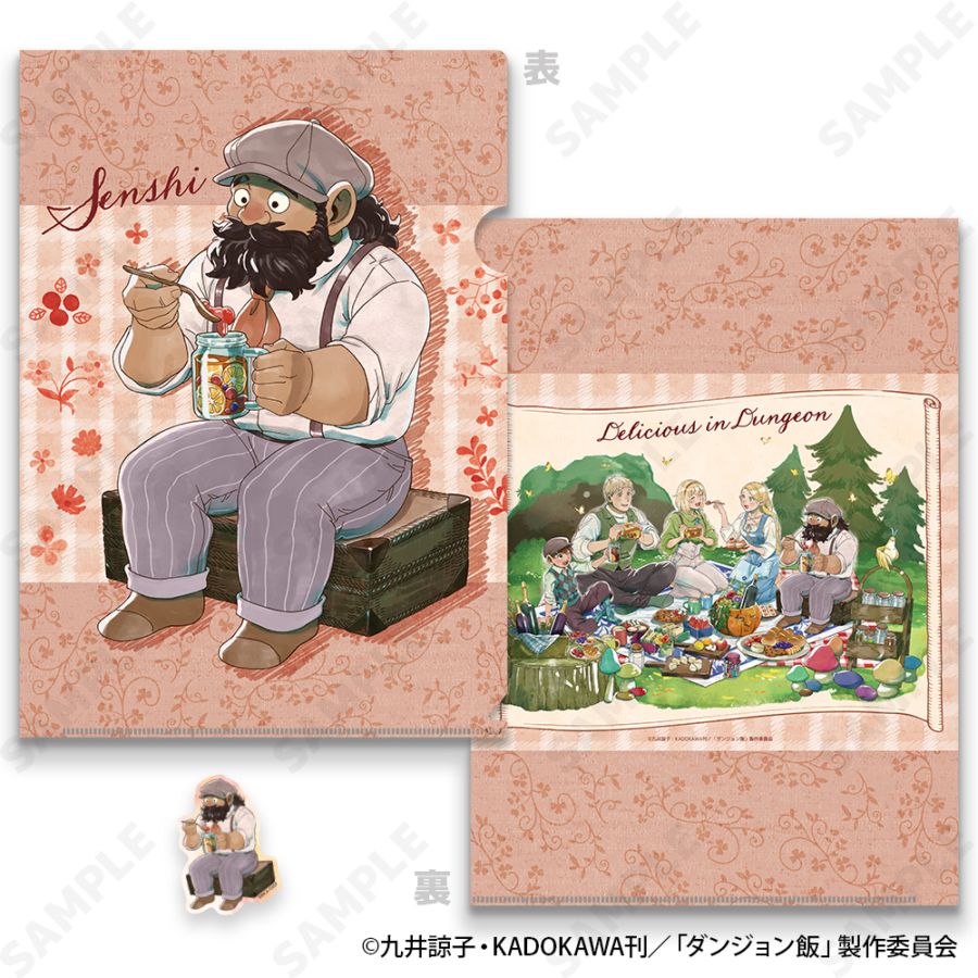 予約販売】ダンジョン飯 アクリルスタンド 3.チルチャック［Picnic