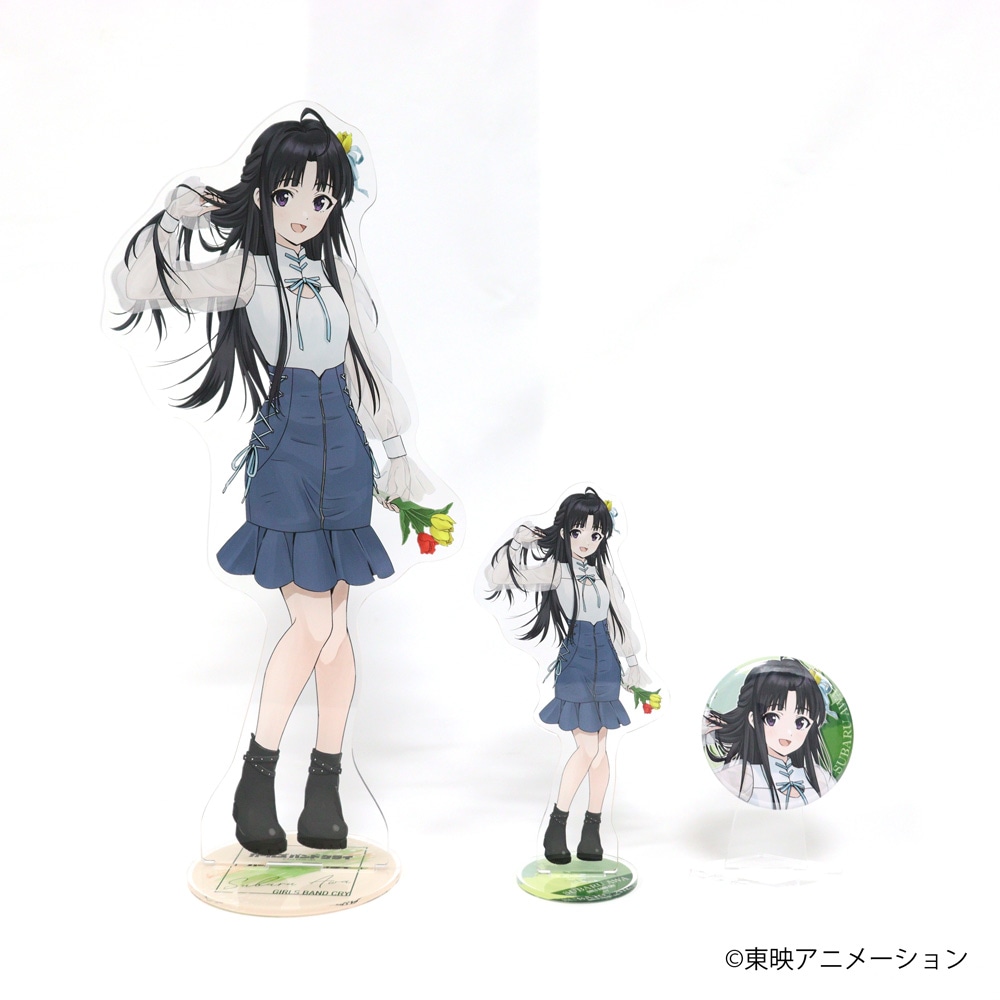 予約販売】ガールズバンドクライ アクリルスタンド 3.安和 すばる