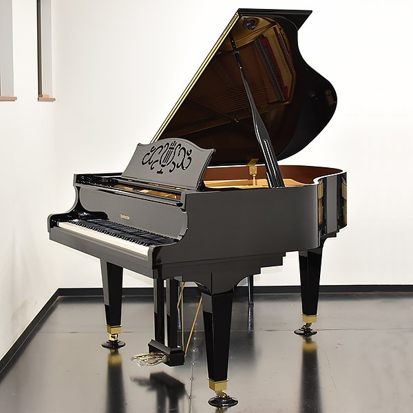 DIAPASON D-164R
