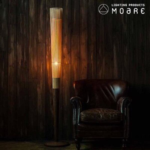 MOARE】日本製・飛騨木のサステナブルな木製照明「ニド フロアー
