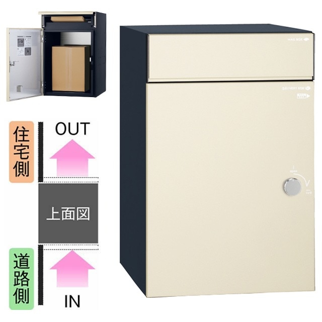 ユニソン ポスト付き宅配ボックス COLDIA コルディア 100 ライト 左